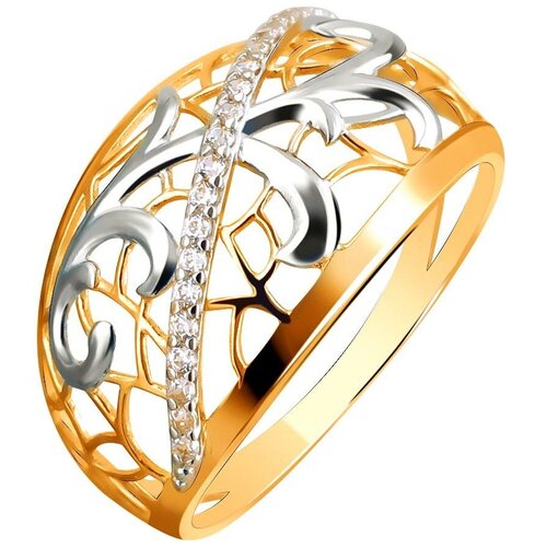 фото Эстет кольцо с 19 фианитами из красного золота 01к1111468р, размер 16.5