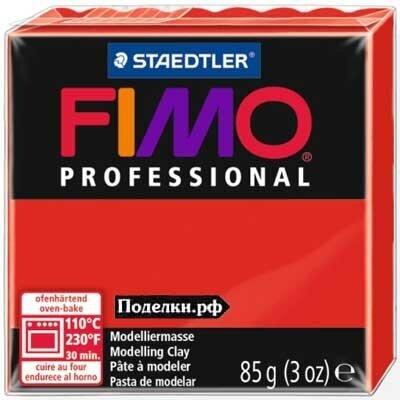 Полимерная глина Fimo Professional 8004-200 red 85 г, цена за 1 шт.