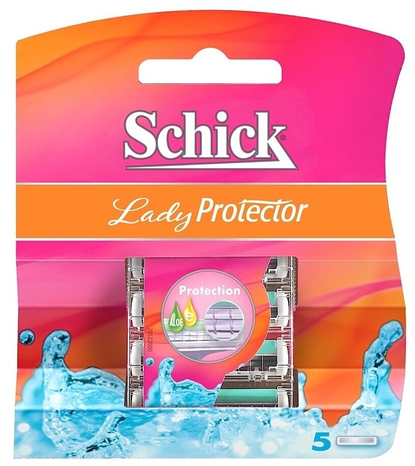 Сменные кассеты Schick Protector Lady, 5 шт.