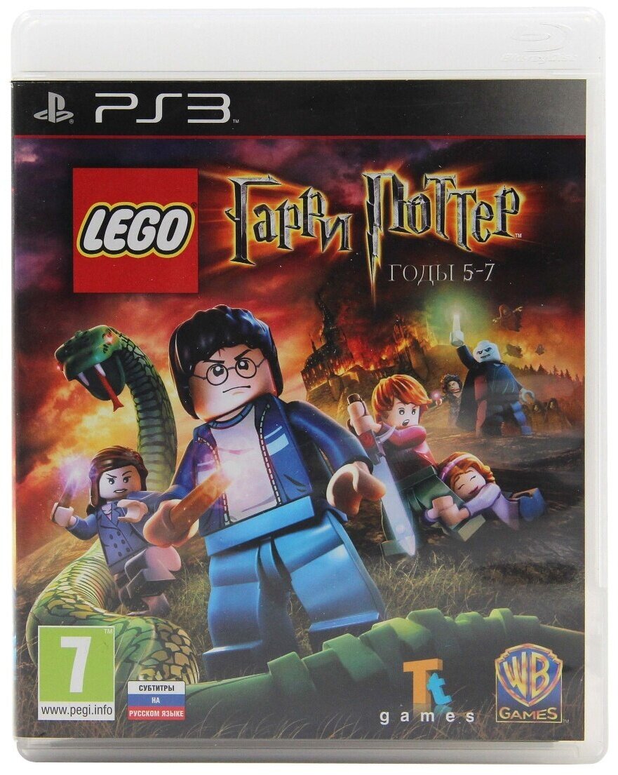 Lego Harry Potter Years 5-7 для PS3(английский язык)