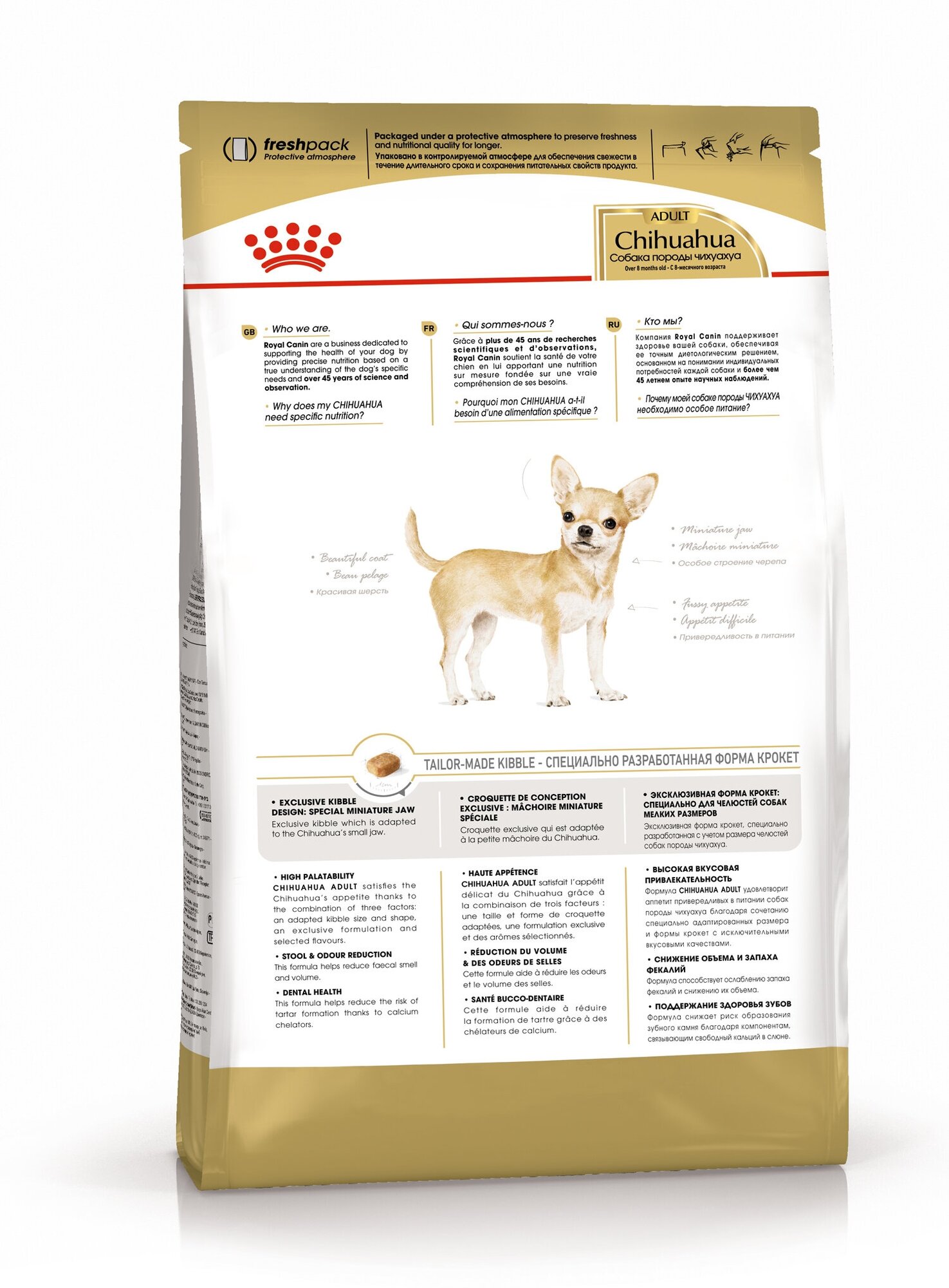 Royal Canin Корм для взрослых собак породы чихуахуа, Royal Canin Chihuahua Adult (1,5 кг) - фотография № 3