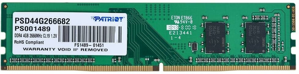 Модуль памяти PATRIOT DDR4 - 4Гб 2666, DIMM, Ret - фото №4