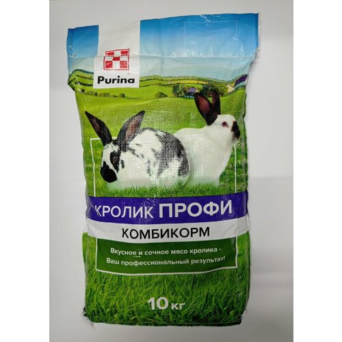 Комбикорм для кроликов универсальный Purina профи