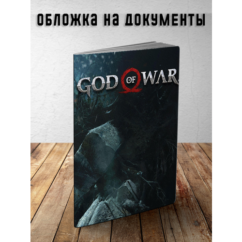 Обложка для паспорта PRINTHAN Обложка для паспорта и документов God of War, мягкая, PRINTHAN, мультиколор