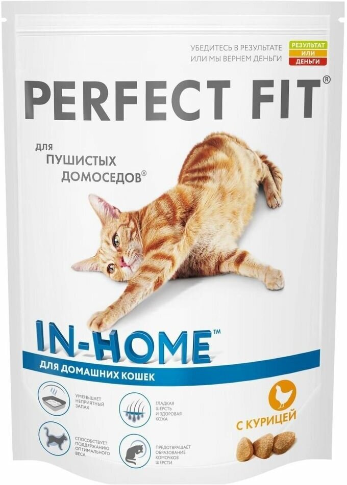 Корм для кошек PERFECT FIT - фото №19