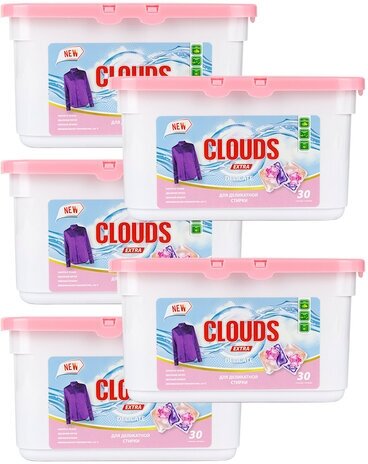 CLOUDS Delicate Капсулы для деликатной стирки Сакура и роза (10 г х 30) 300 гр. - 5 уп.