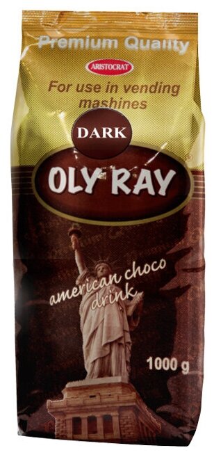 Горячий шоколад "OLY RAY Dark", пакет, 1кг.