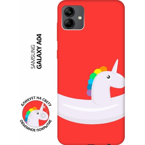 Матовый чехол Unicorn Swim Ring для Samsung Galaxy A04 / Самсунг А04 с 3D эффектом красный матовый чехол unicorn для samsung galaxy a04 самсунг а04 с 3d эффектом мятный