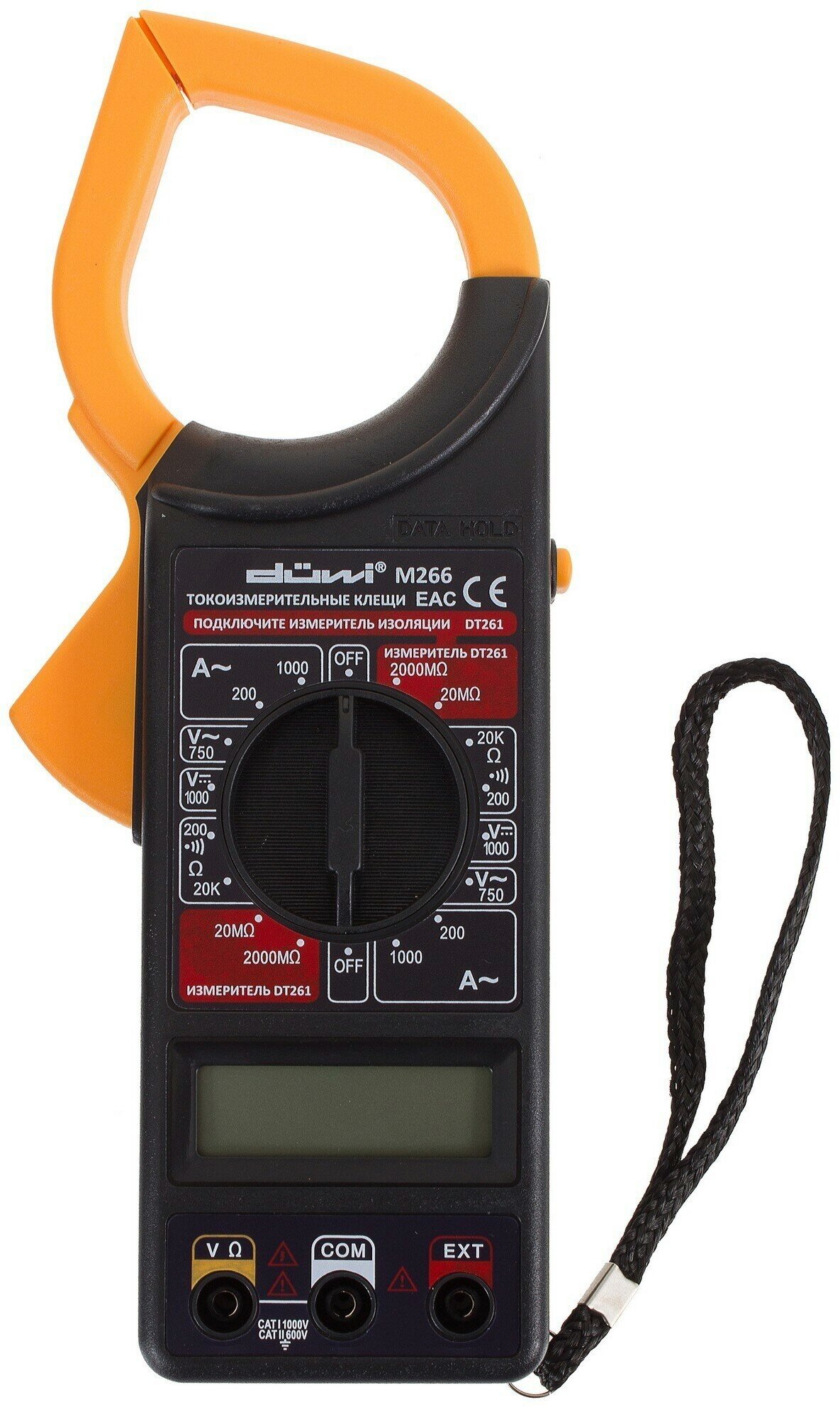 Токоизмерительные клещи duwi М266 PROFI