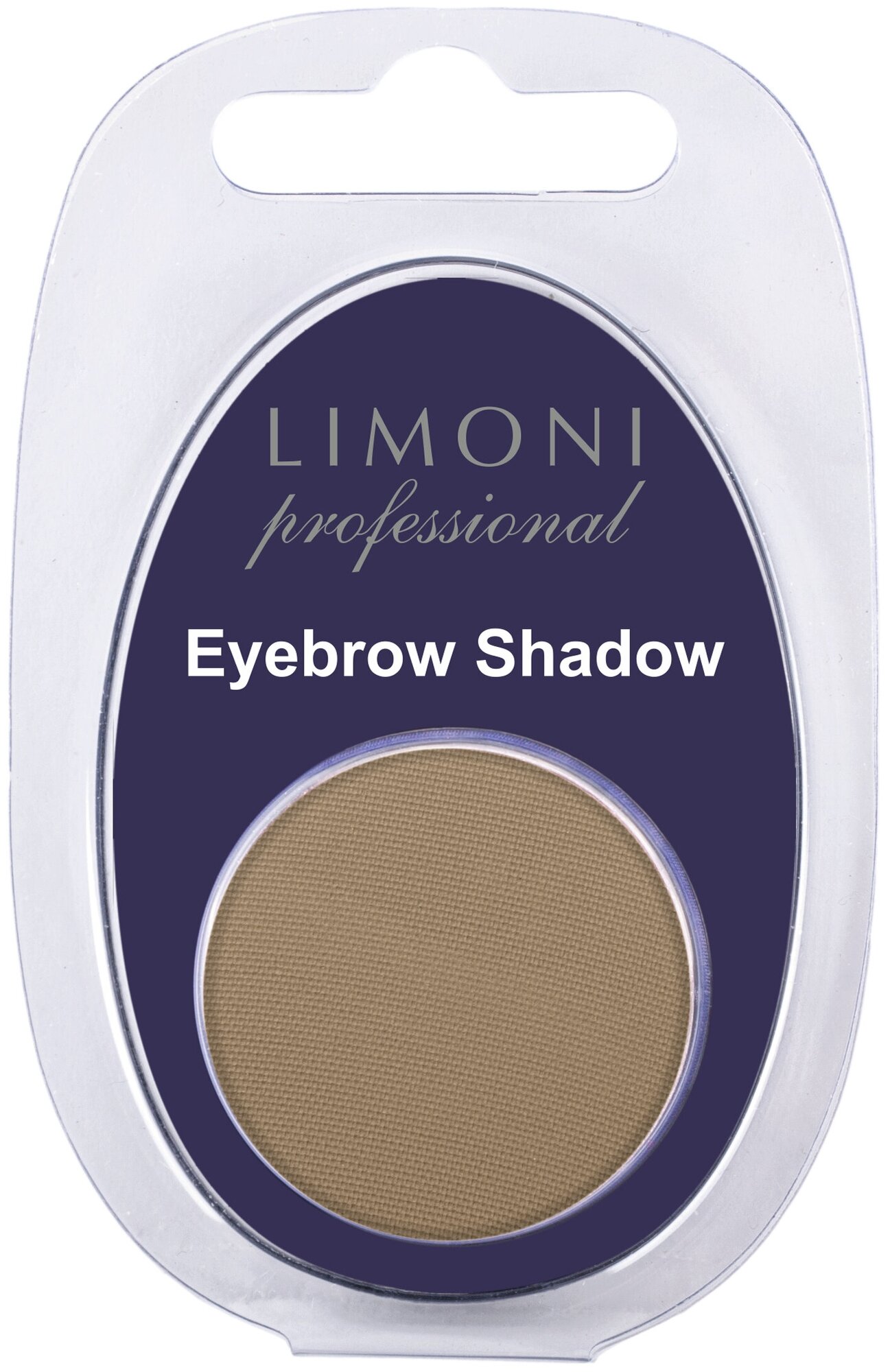 Тени для бровей Еyebrow Shadow Тон 02