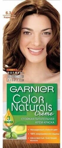 Краска для волос Garnier (Гарньер) Color Naturals Creme, тон 6.34 - Карамель х 1шт