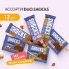 Ассорти Duo Shoks батончики SHOCKS и печенье Брауни Fitnesshock, брауни без сахара, протеиновое печенье без сахара, батончики без сахара, 12 шт - изображение