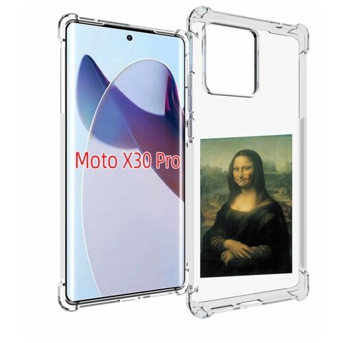 Чехол MyPads монализа-с-чупачупсом для Motorola Moto X30 Pro задняя-панель-накладка-бампер