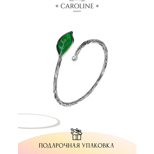 Кольцо Caroline Jewelry, эмаль, безразмерное, зеленый, серебряный