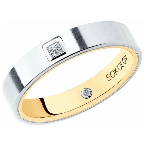Кольцо обручальное SOKOLOV, белое, комбинированное золото, 585 проба, бриллиант, размер 19 кольцо обручальное sokolov белое золото 585 проба бриллиант размер 19