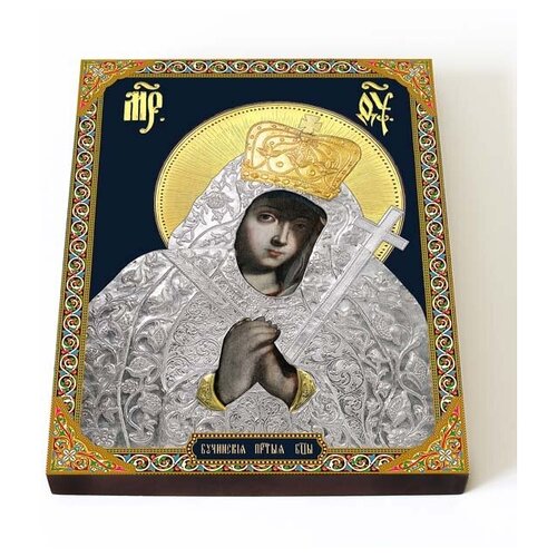 Бучинская икона Божией Матери, печать на доске 13*16,5 см икона божией матери светописанная печать на доске 13 16 5 см