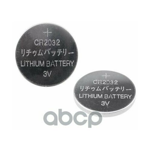 Батарейка Литиевая Rexant Lithium Battery Cr2032 3V 30-1108 REXANT арт. 30-1108