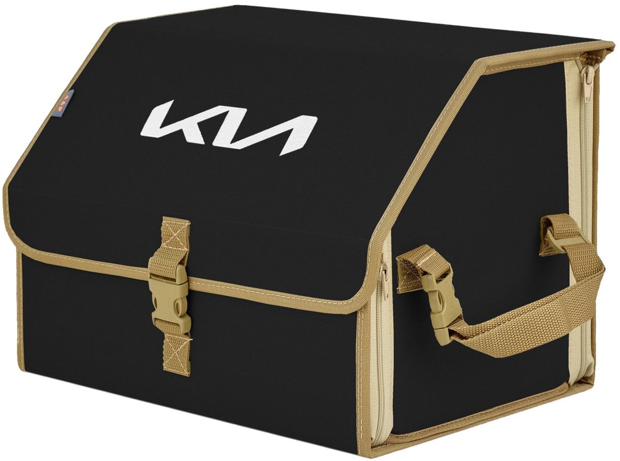 Органайзер-саквояж в багажник "Союз" (размер M). Цвет: черный с бежевой окантовкой и вышивкой KIA (КИА).