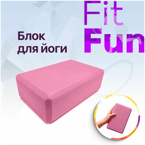 FitFun Блок для йоги BK8 23*15*8см