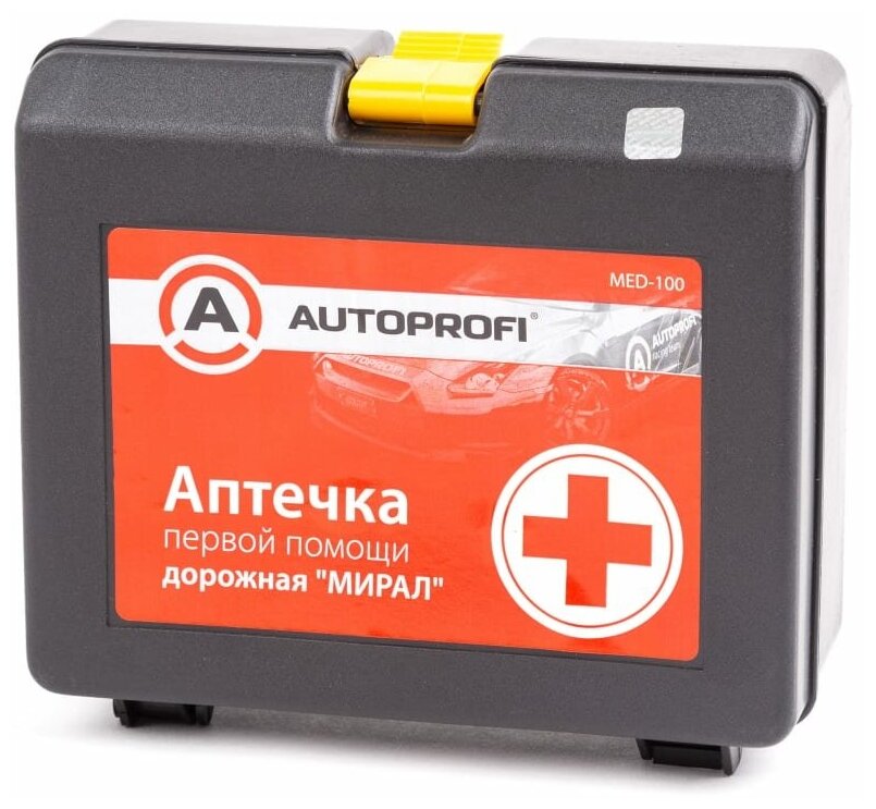 AUTOPROFI Аптечка первой помощи дорожная ТУ 21.20.24-021-26528997-2022 MED-100