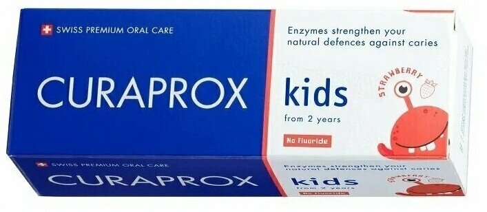 Curaprox Зубная паста со вкусом клубники Kids Zero с 2х лет, 60 мл (Curaprox, ) - фото №2