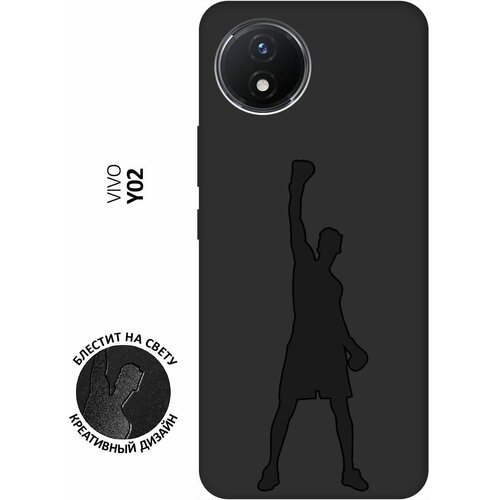 Матовый чехол Boxing для Vivo Y02 / Виво У02 с 3D эффектом черный матовый чехол beatles stickers для vivo y02 виво у02 с 3d эффектом черный