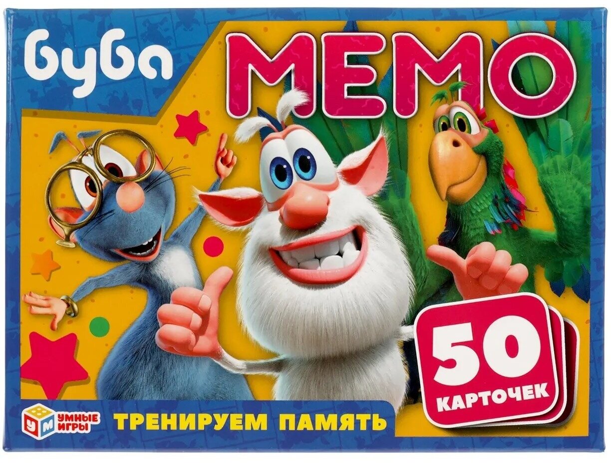 Карточная игра Мемо Буба. 50 карточек с буклетом (4610136737143)