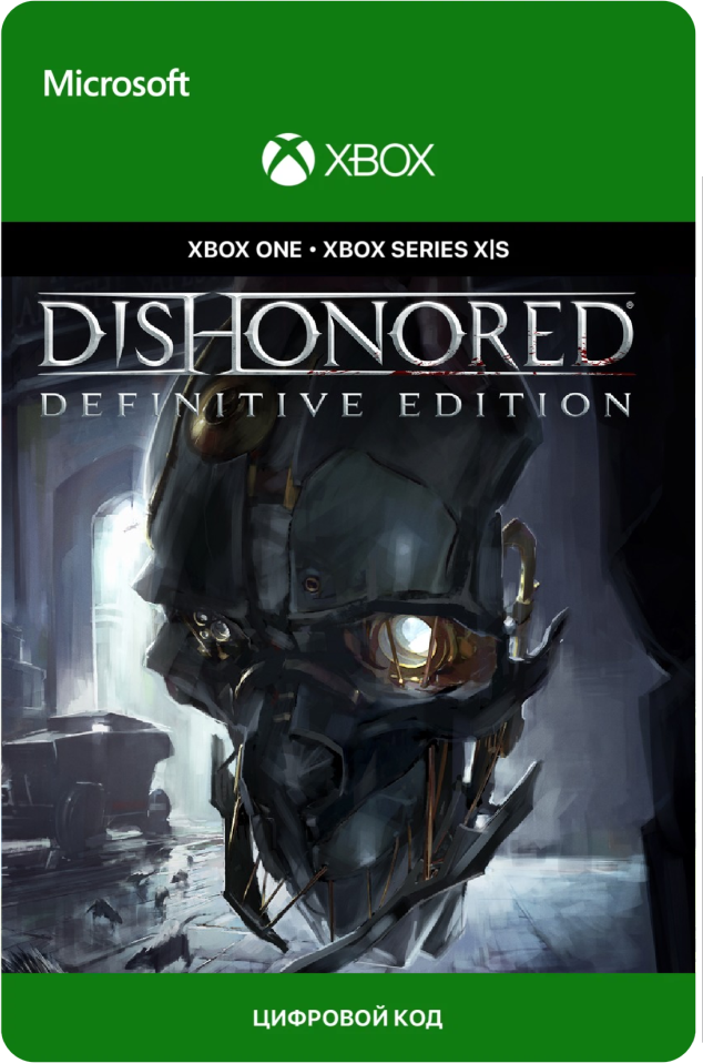 Игра Dishonored Definitive Edition для Xbox One/Series X|S (Аргентина), русский перевод, электронный ключ