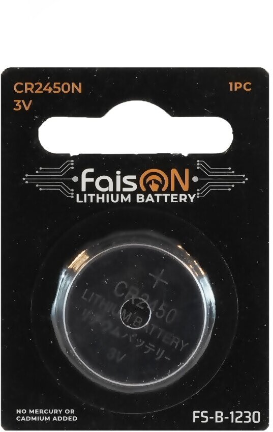 Батарейка FaisON Lithium CR2450N-1BL 3.0B FS-B-1230 (1 шт.)