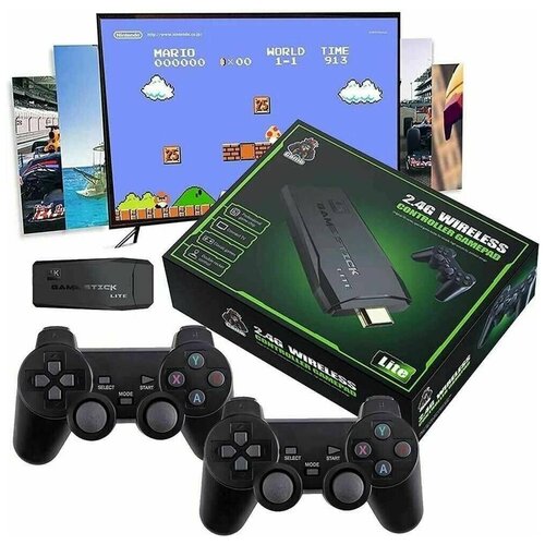 джойстик геймпад игровая консоль игровая приставка 320000₽