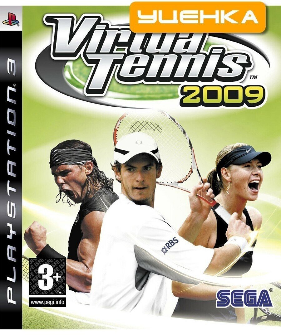 Virtua tennis 2009 steam фото 31