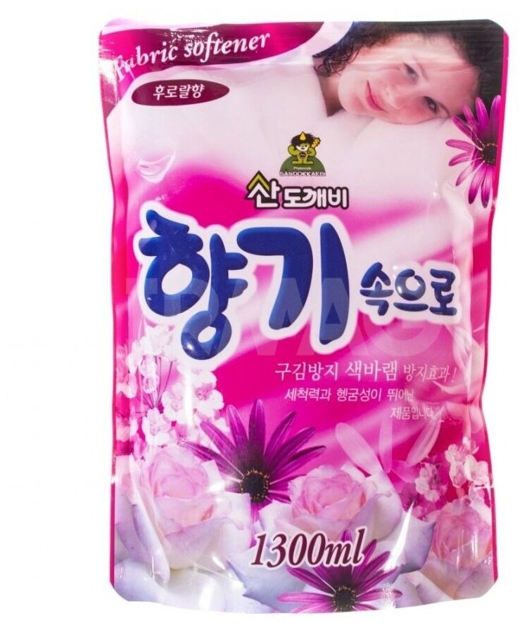        Soft Aroma Floral 1300   