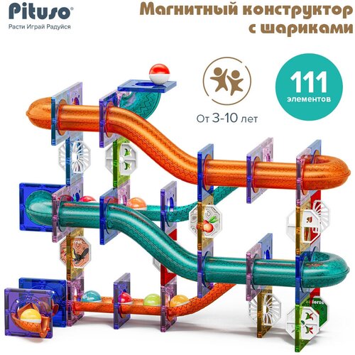 Магнитный конструктор Pituso с шариками (111 эл.)