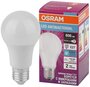 Лампа светодиодная антибактериальная OSRAM CLAS A FR 60 8.5 W/6500 K E27