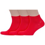 Комплект из 3 пар мужских носков Sergio Di Calze (PINGONS) из мерсеризованного хлопка красные - изображение
