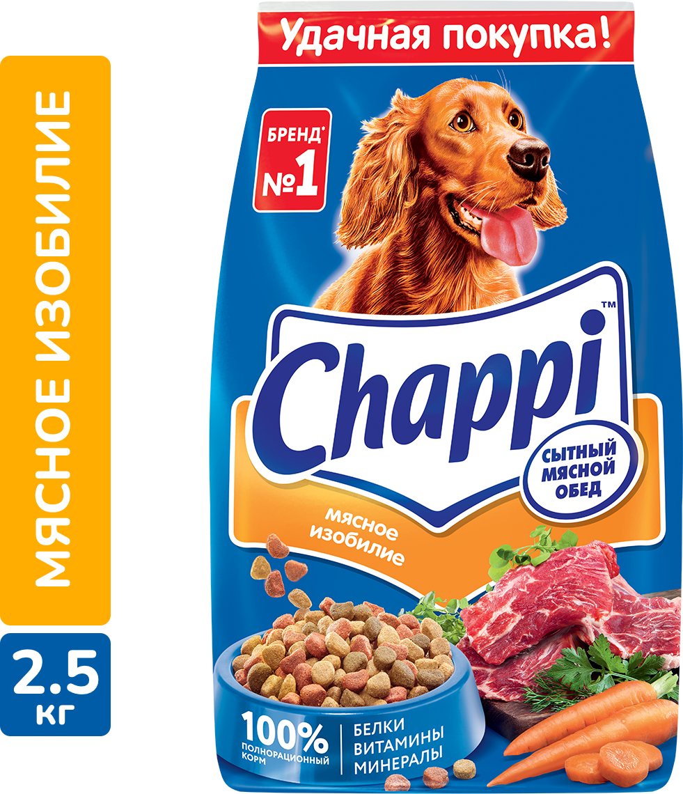 Корм сухой Chappi Сытный мясной обед. Мясное изобилие для собак (2,5 кг)