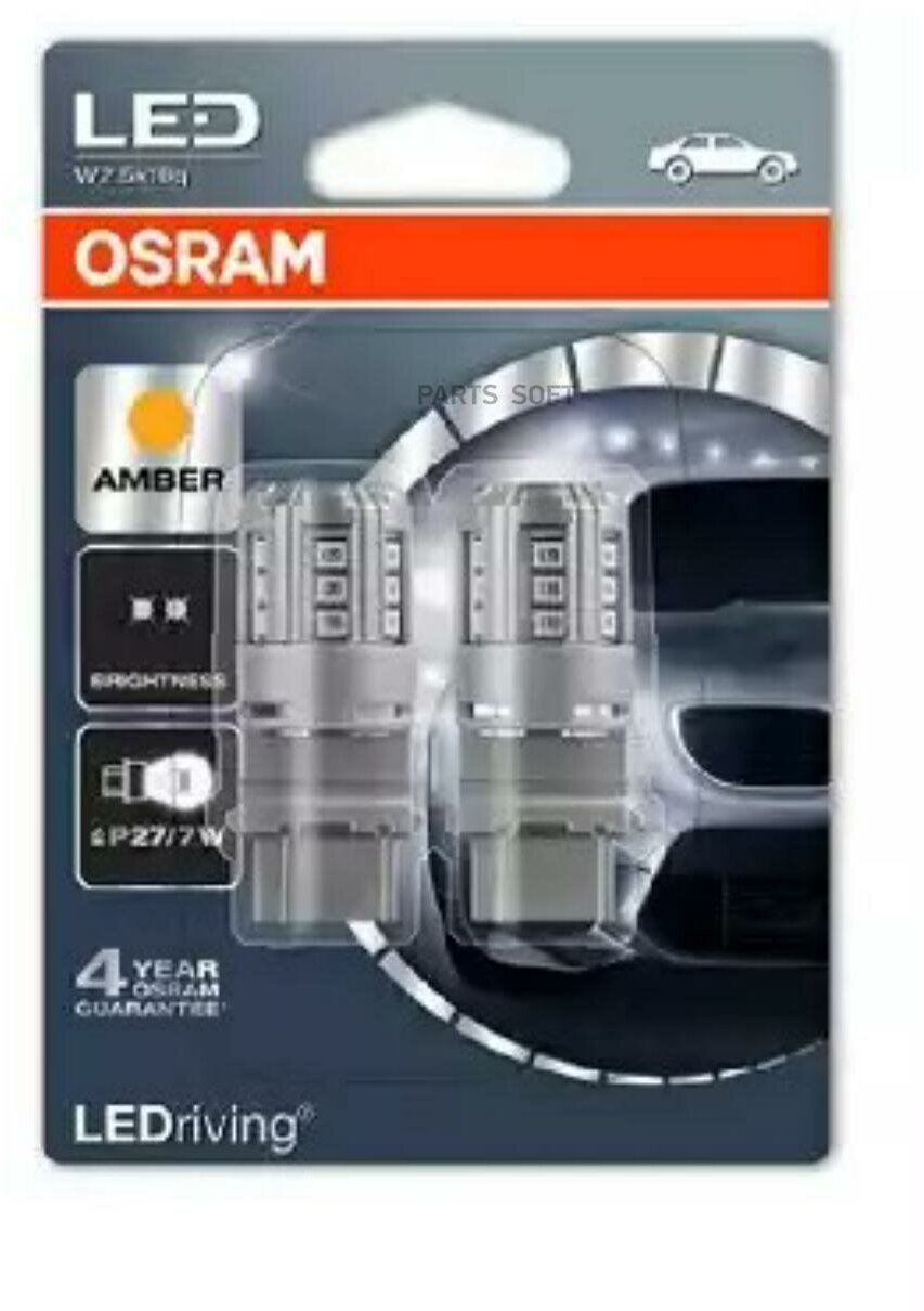 Лампа OSRAM светодиодная P27/7W W2.5x16Q 1W OSRAM / арт. 3547YE02B - (1 шт)