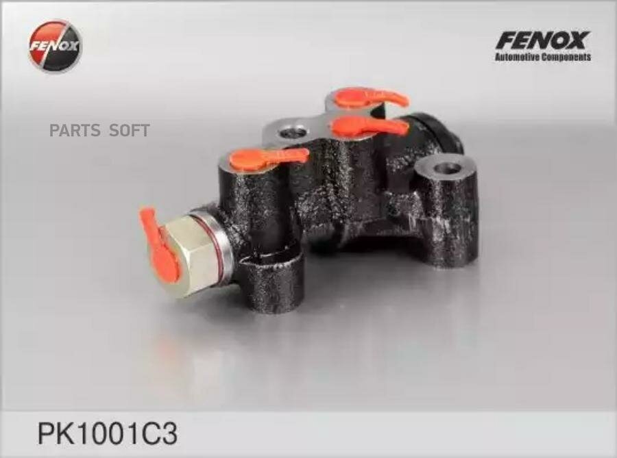 FENOX PK1001C3 PK1001C3_регулятор давления тормозов! (чугун)\ ВАЗ 2108-2115/2123/Kalina/Priora/Granta