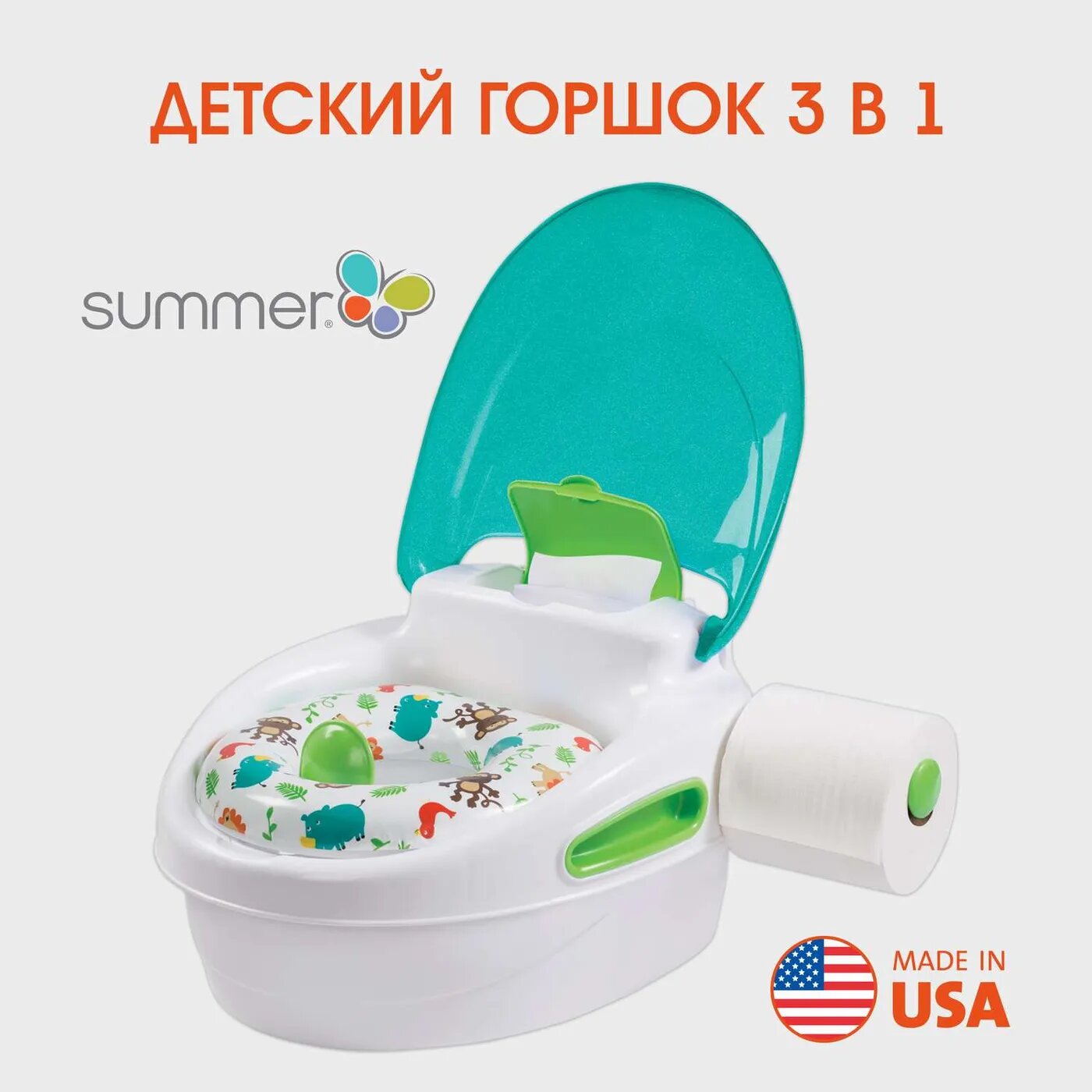 Горшок-подножка Summer Infant 3 в 1 Step-By-Step розовый - фото №5