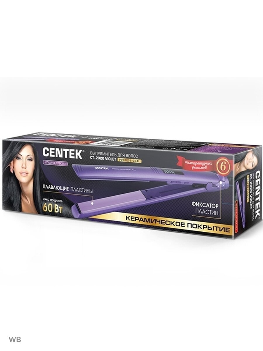 Выпрямитель Centek CT-2020 VIOLET 60Вт, плав. пластины, LED индикатор, фиксатор пластин, авто выкл.