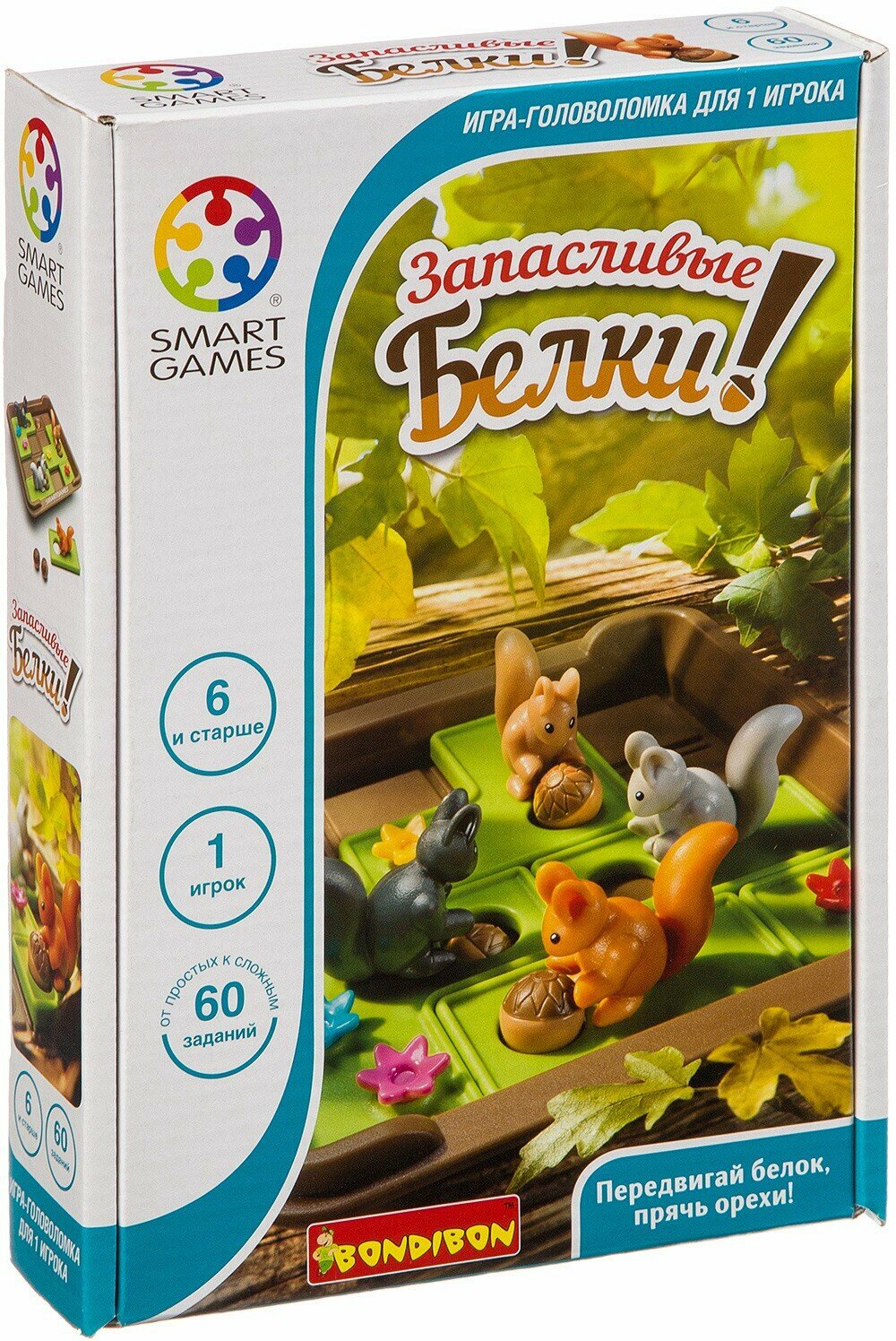 Игра логическая "Запасливые белки" (SG 425 RU/ВВ3065)