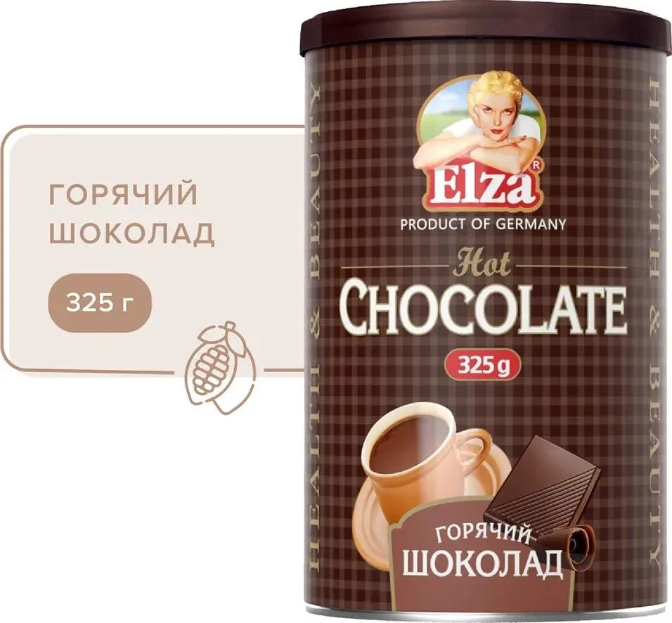 Горячий шоколад Elza HOT CHOCOLATE (Германия) 325 гр.