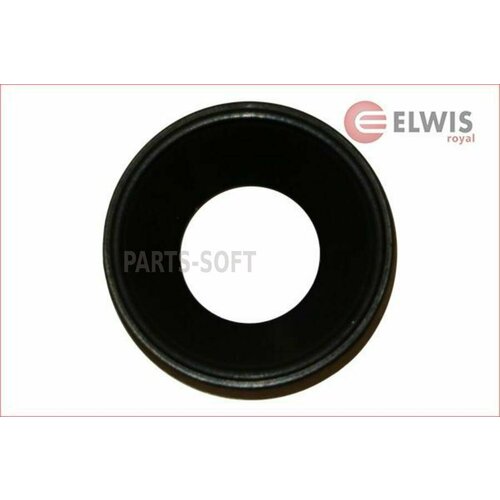 ELWIS-ROYAL 1556037 Прокладка клапанной крышки