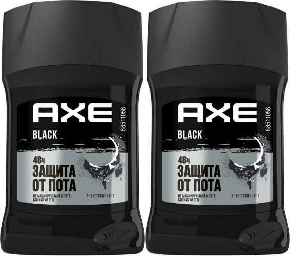 AXE Дезодорант-антиперспирант Black, 50 мл, 2 уп