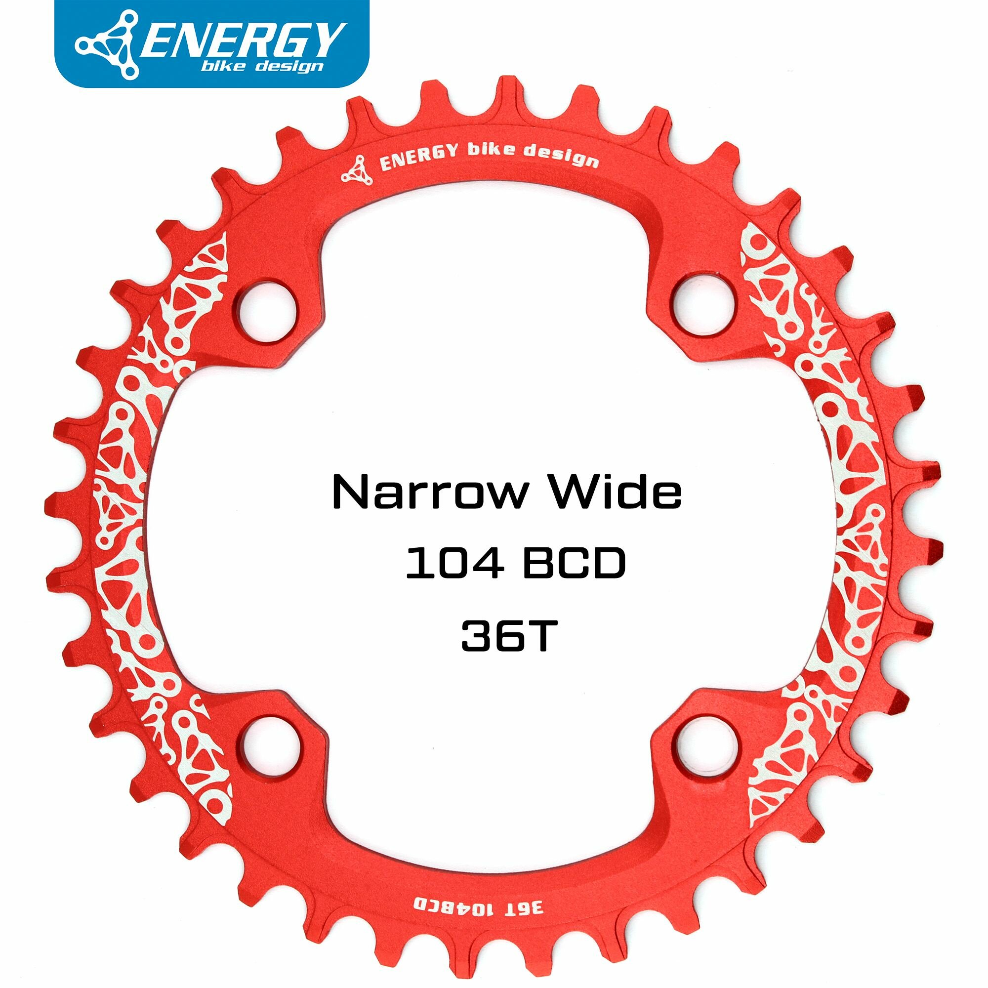 Звезда велосипедная Energy LOGO Narrow Wide BCD104, 36T, красная