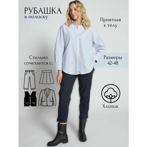 Рубашка Prima Woman, размер XS, голубой рубашка prima woman размер xs темно розовый