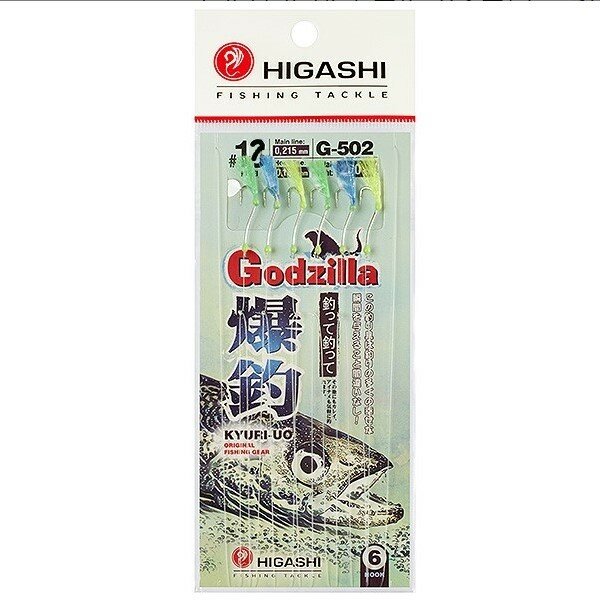 Оснастка Higashi G-502 №12 #Mix 4