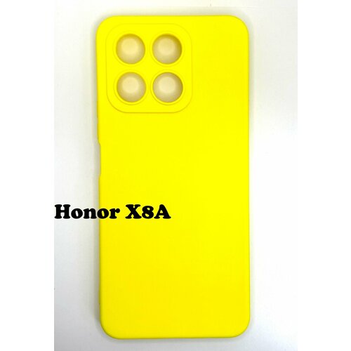 Чехол Honor X8A 4G жёлтый Silicone Cover