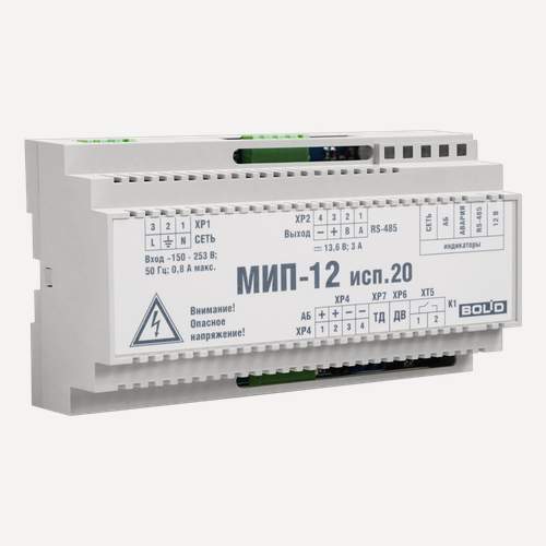 Изображение товара МИП-12 исп.20 Модуль источника питания