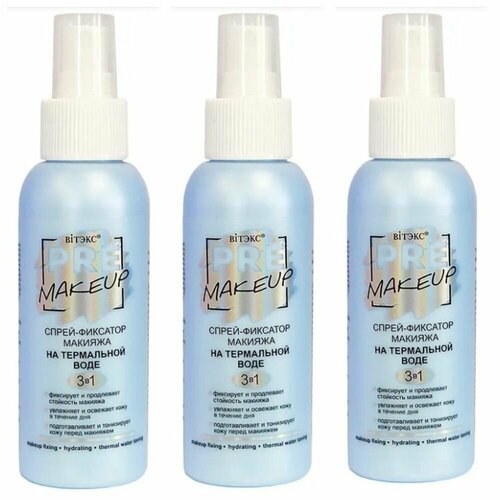 Витэкс Спрей-фиксатор макияжа Pre-Makeup 3 в 1 на термальной воде 100 мл 3 шт 1064₽